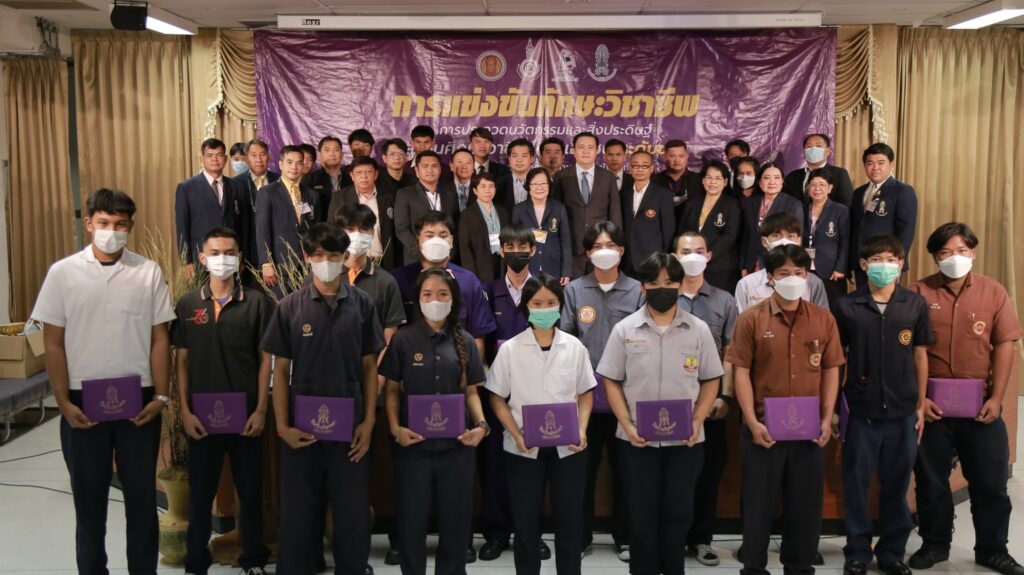 CDTI เจ้าภาพจัดการแข่งขันทักษะวิชาชีพ ประเภทวิชาช่างอุตสาหกรรม ทักษะการติดตั้งไฟฟ้าภายในอาคาร ประจำปีการศึกษา 2566 — 2 พฤษภาคม 2025 — สถาบันเทคโนโลยีจิตรลดา CDTI