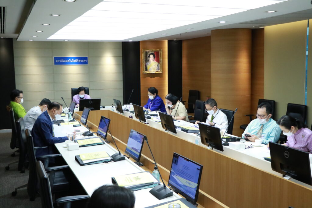 ประชุมคณะกรรมการการเงินและทรัพย์สิน (กบง.) — 3 พฤษภาคม 2025 — สถาบันเทคโนโลยีจิตรลดา CDTI