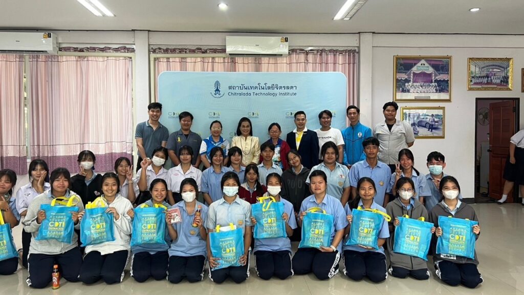 แนะแนวการศึกษาต่อ โรงเรียนวัดสิงห์ จ.ชัยนาท — 2 พฤษภาคม 2025 — สถาบันเทคโนโลยีจิตรลดา CDTI