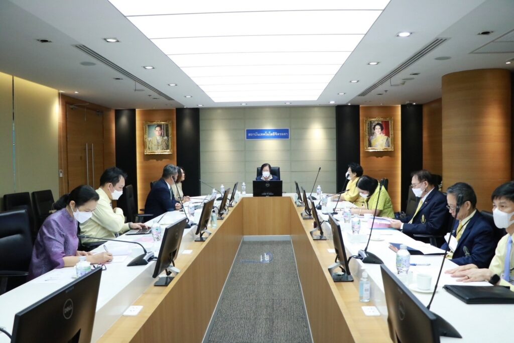 ประชุมคณะกรรมการบริหารจัดการทรัพย์สินทางปัญญา — 1 พฤษภาคม 2025 — สถาบันเทคโนโลยีจิตรลดา CDTI