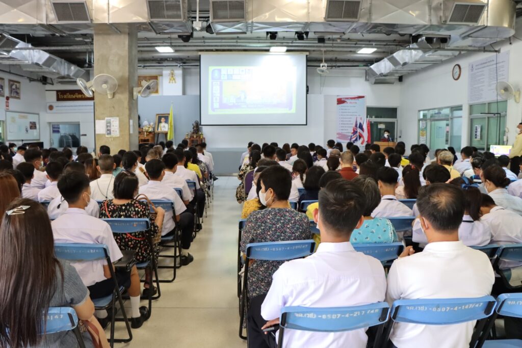 ปฐมนิเทศนักเรียนในสถานประกอบการ ประจำปีการศึกษา 2566 — 2 พฤษภาคม 2025 — สถาบันเทคโนโลยีจิตรลดา CDTI