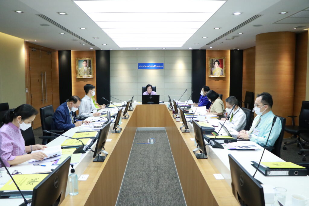 ประชุมคณะกรรมการบริหารสถาบันเทคโนโลยีจิตรลดา (กบส.) — 2 พฤษภาคม 2025 — สถาบันเทคโนโลยีจิตรลดา CDTI