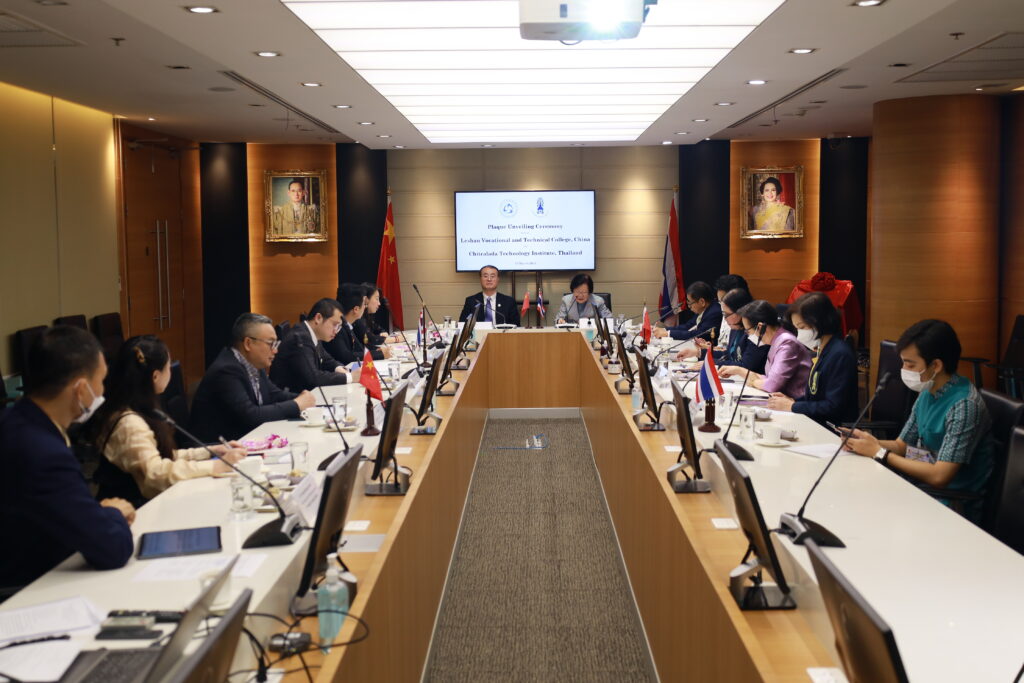 ต้อนรับคณะ Leshan Vocational and Technical College — 9 พฤษภาคม 2025 — สถาบันเทคโนโลยีจิตรลดา CDTI