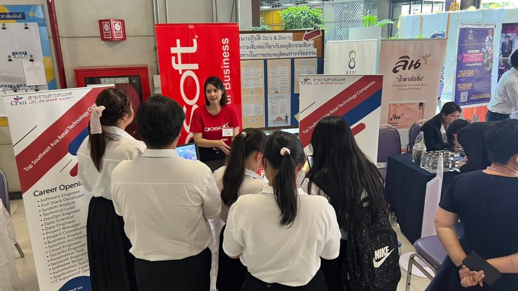 CDTI Job Placement — 2 พฤษภาคม 2025 — สถาบันเทคโนโลยีจิตรลดา CDTI
