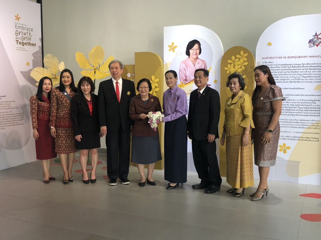 ขอแสดงความยินดีกับท่านอธิการบดีรับรางวัลงานเชิดชูเกียรติ "วัชรเมธีศรีนครินทร" ปีการศึกษา 2566 — 2 พฤษภาคม 2025 — สถาบันเทคโนโลยีจิตรลดา CDTI
