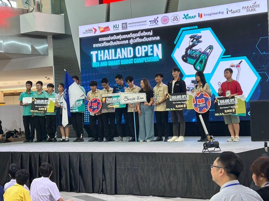 ขอแสดงความยินดีนักเรียน CDTI คว้ารางวัลรองชนะเลิศอันดับ 1 รุ่น Junior Rescue การแข่งขัน Thailand Open Robotics Competition 2024 — 2 พฤษภาคม 2025 — สถาบันเทคโนโลยีจิตรลดา CDTI