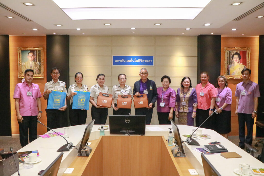 ประชุมหารือการบริการวิชาการวิชาชีพระหว่างสถาบันเทคโนโลยีจิตรลดา กับเรือนจำกลางจังหวัดนครปฐม — 2 พฤษภาคม 2025 — สถาบันเทคโนโลยีจิตรลดา CDTI
