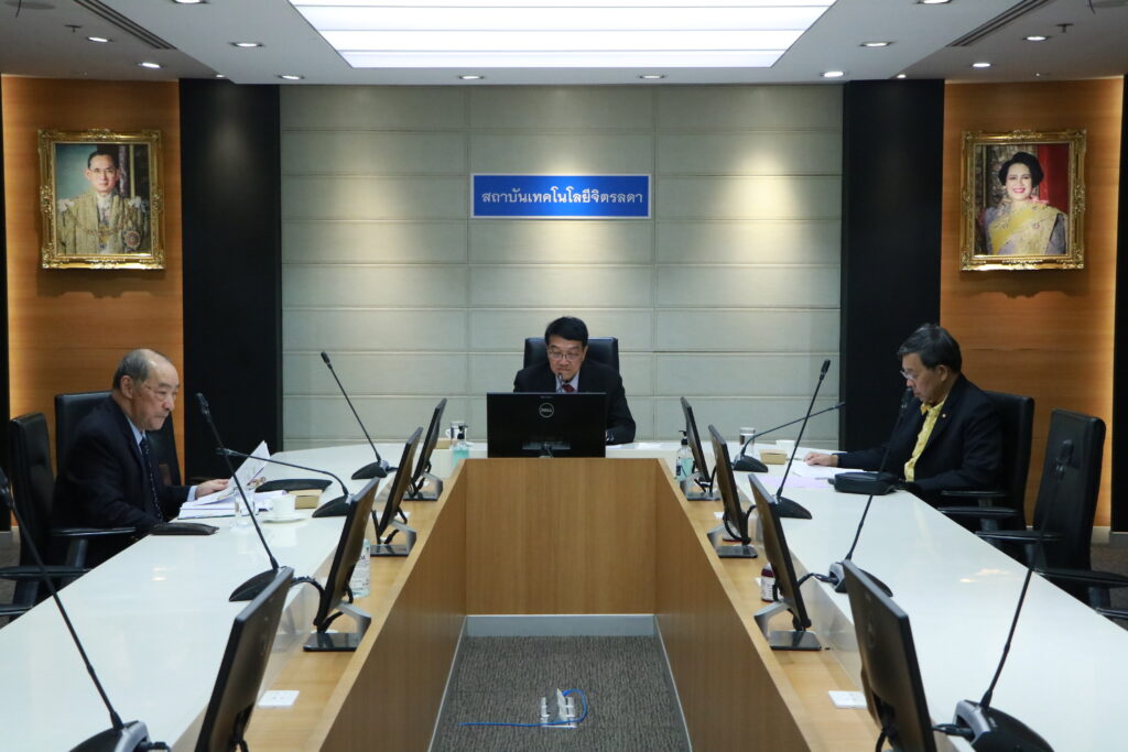 ประชุมคณะกรรมการติดตาม ตรวจสอบ และประเมินผลการปฏิบัติงานของสถาบันเทคโนโลยีจิตรลดา — 2 พฤษภาคม 2025 — สถาบันเทคโนโลยีจิตรลดา CDTI