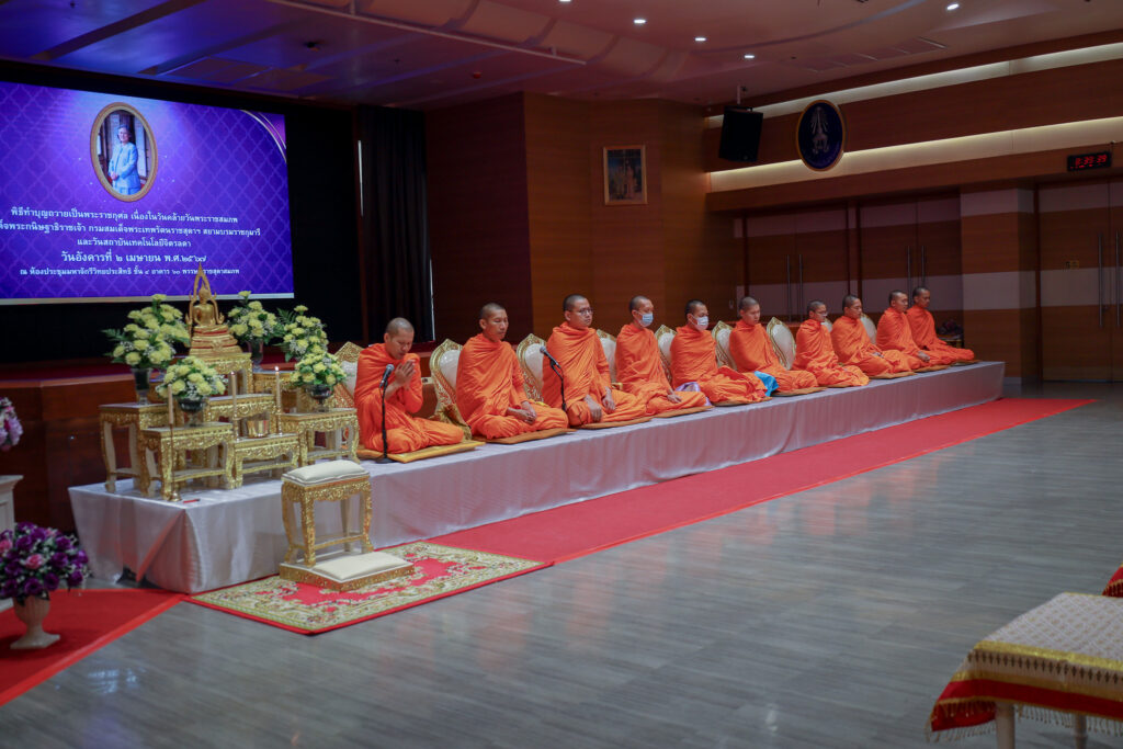 พิธีทำบุญถวายเป็นพระราชกุศลเนื่องในวันคล้ายวันพระราชสมภพ และกิจกรรมจิตอาสา — 24 เมษายน 2025 — สถาบันเทคโนโลยีจิตรลดา CDTI