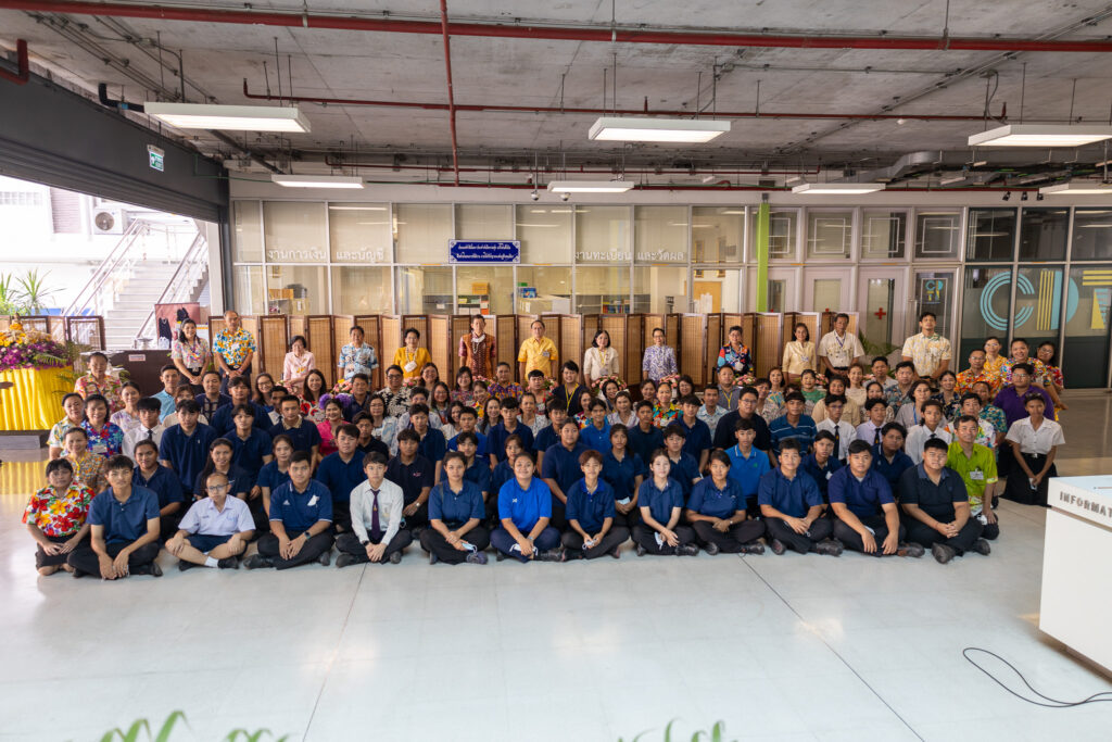 สจด. จัดรดน้ำดำหัวผู้อาวุโส ต้อนรับปีใหม่ไทย — 3 พฤษภาคม 2025 — สถาบันเทคโนโลยีจิตรลดา CDTI