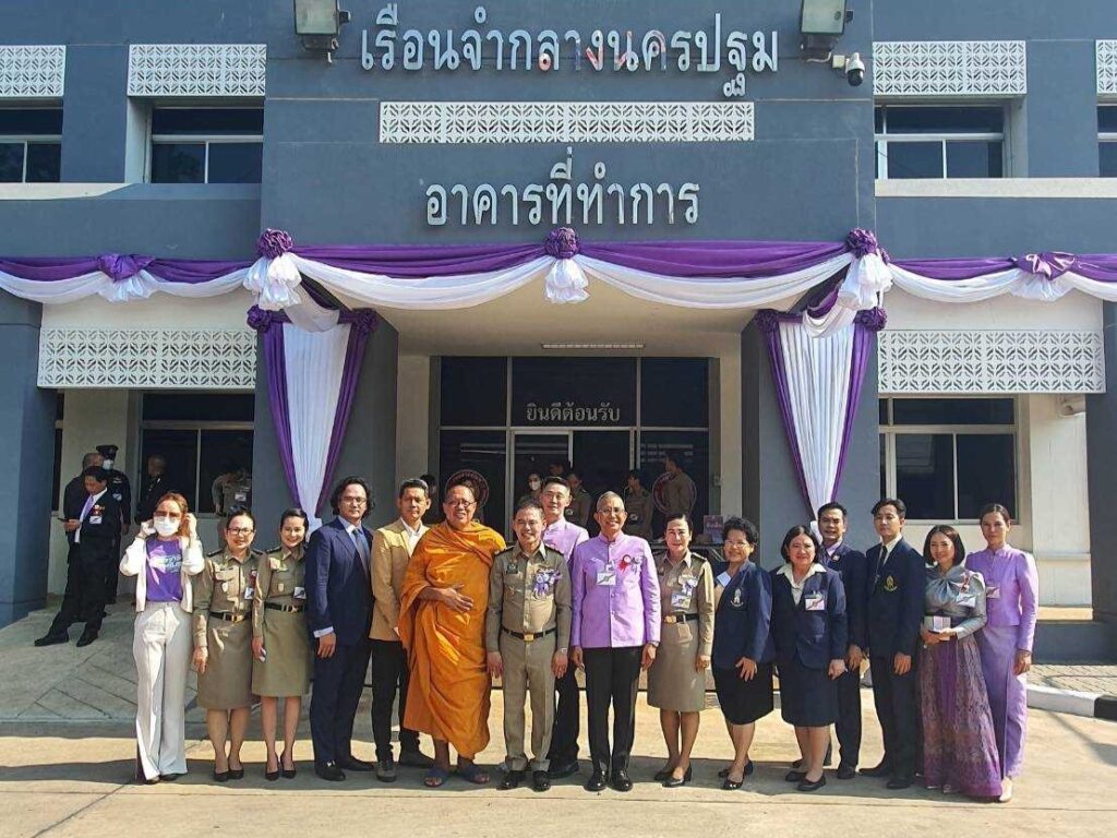 สมเด็จพระกนิษฐาธิราชเจ้า กรมสมเด็จพระเทพรัตนราชสุดาฯ สยามบรมราชกุมารี เสด็จพระราชดำเนินทรงเปิด “ห้องสมุดพร้อมปัญญา” เรือนจำกลางนครปฐม — 2 พฤษภาคม 2025 — สถาบันเทคโนโลยีจิตรลดา CDTI