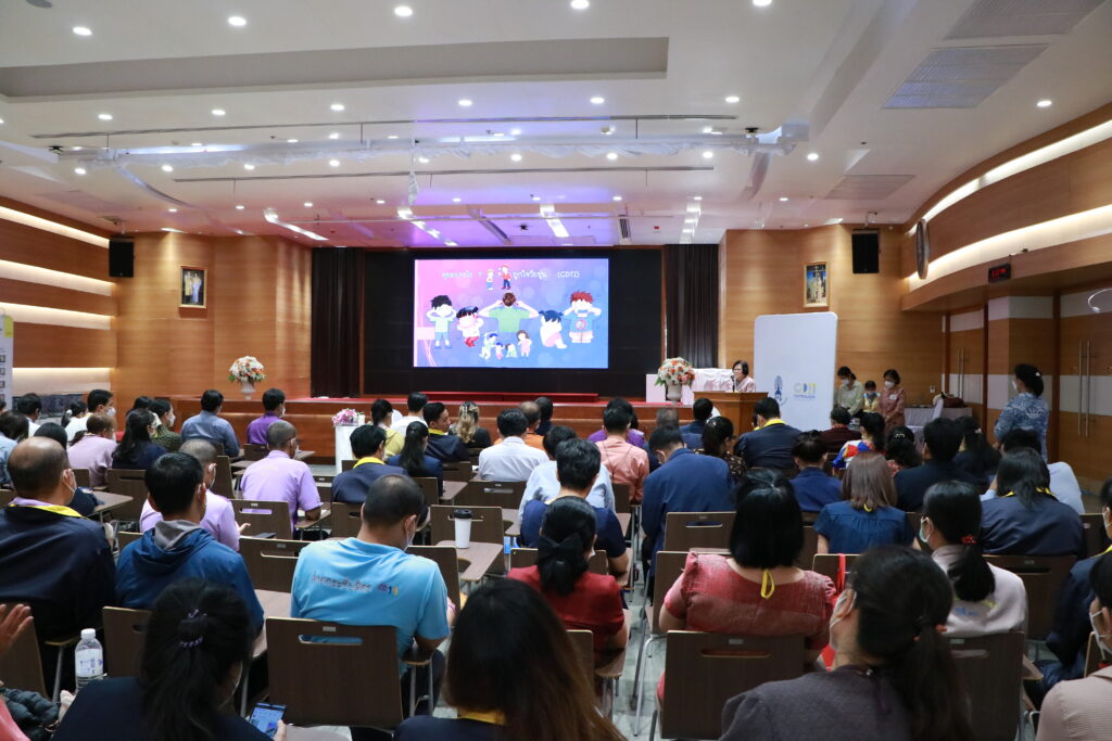 ร่วมอบรม หัวข้อ “คุยอย่างไรถูกใจวัยรุ่น CDTI” — 2 พฤษภาคม 2025 — สถาบันเทคโนโลยีจิตรลดา CDTI