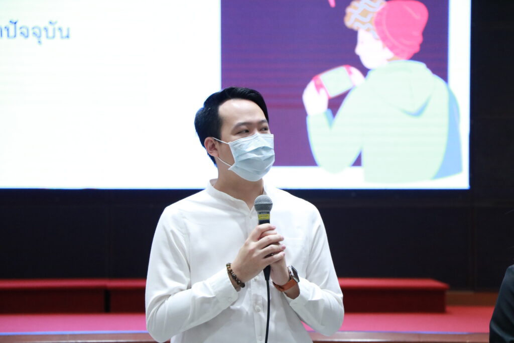 ร่วมอบรม หัวข้อ “คุยอย่างไรถูกใจวัยรุ่น CDTI” — 2 พฤษภาคม 2025 — สถาบันเทคโนโลยีจิตรลดา CDTI