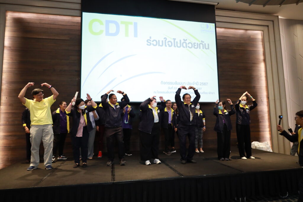 CDTI ร่วมใจไปด้วยกัน — 2 พฤษภาคม 2025 — สถาบันเทคโนโลยีจิตรลดา CDTI