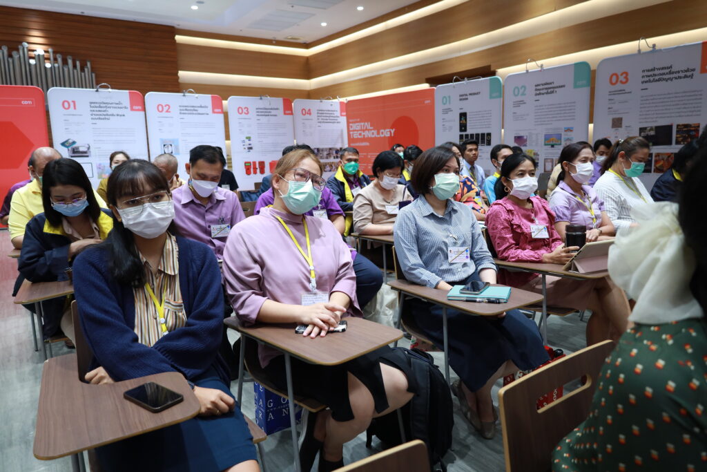 ร่วมอบรม หัวข้อ “คุยอย่างไรถูกใจวัยรุ่น CDTI” — 2 พฤษภาคม 2025 — สถาบันเทคโนโลยีจิตรลดา CDTI