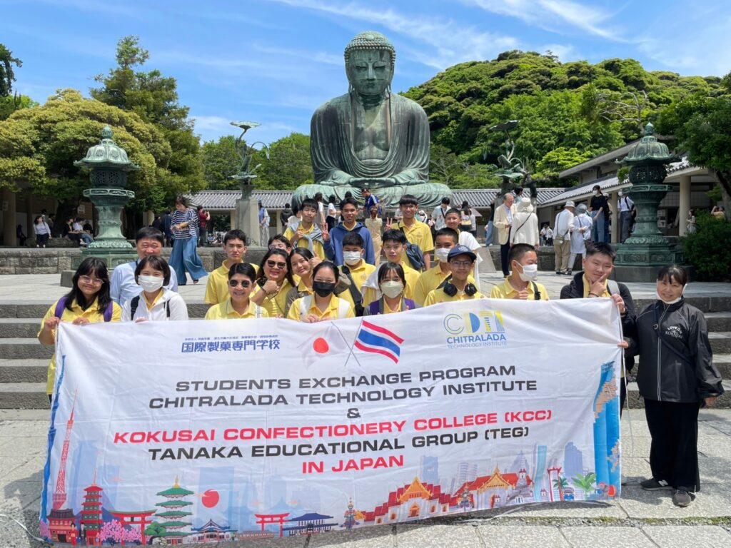 CDTI ร่วมโครงการ แลกเปลี่ยนเรียนรู้ด้านศิลปวัฒนธรรมญี่ปุ่น ณ สถาบัน Tanaka Educational Group ประเทศญี่ปุ่น — 2 พฤษภาคม 2025 — สถาบันเทคโนโลยีจิตรลดา CDTI