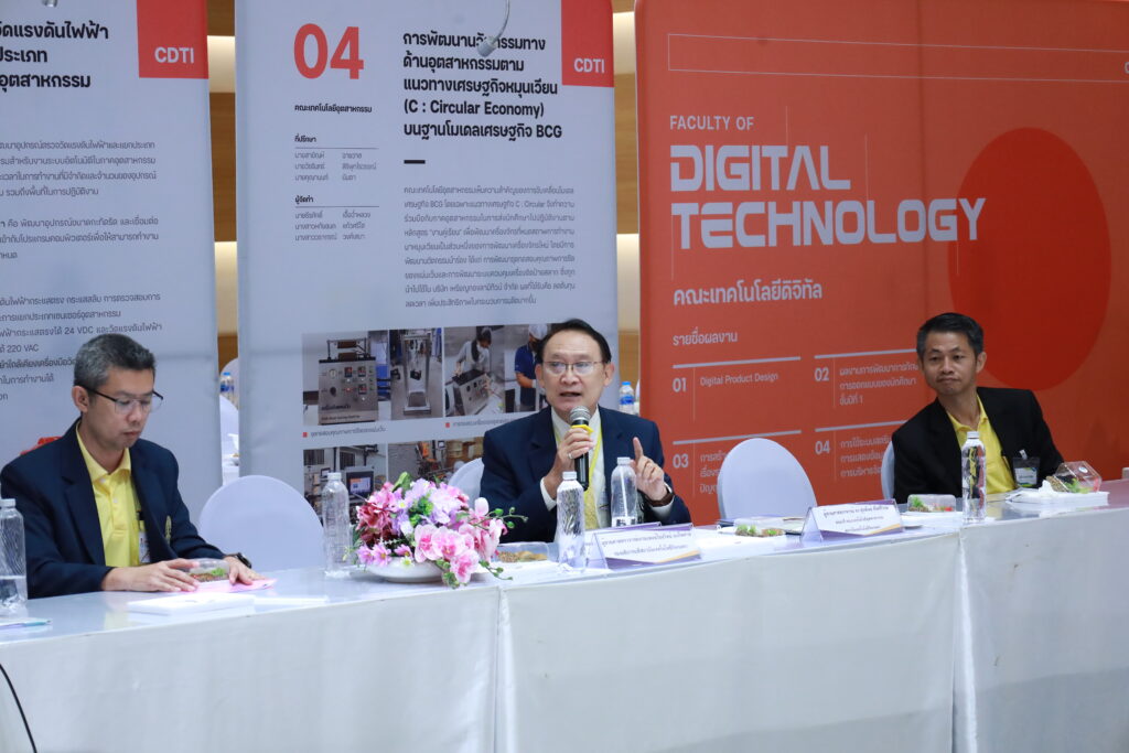 เสวนาระดมความคิดเห็น “มาตรฐานและความปลอดภัยในการใช้งานและทำงานกับยานยนต์ไฟฟ้าที่มีระบบไฟฟ้าแรงดันสูง” — 2 พฤษภาคม 2025 — สถาบันเทคโนโลยีจิตรลดา CDTI