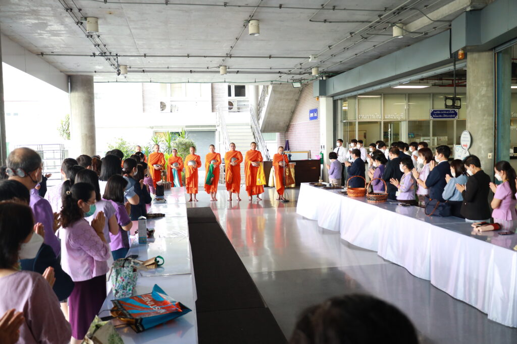 ถวายพระพรชัยมงคลเนื่องในวันเฉลิมพระชนมพรรษาสมเด็จพระนางเจ้าสุทิดา พัชรสุธาพิมลลักษณ พระบรมราชินี — 2 พฤษภาคม 2025 — สถาบันเทคโนโลยีจิตรลดา CDTI