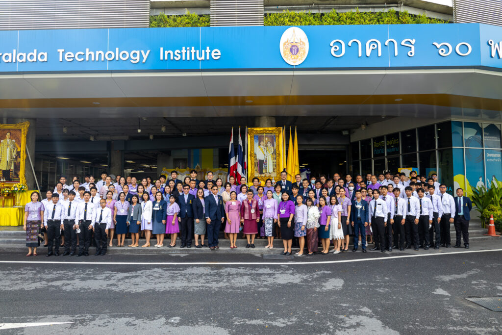 ถวายพระพรชัยมงคลเนื่องในวันเฉลิมพระชนมพรรษาสมเด็จพระนางเจ้าสุทิดา พัชรสุธาพิมลลักษณ พระบรมราชินี — 2 พฤษภาคม 2025 — สถาบันเทคโนโลยีจิตรลดา CDTI