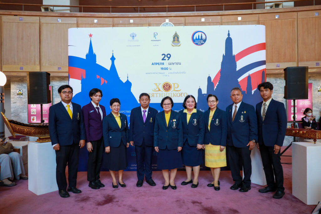 สจด. ลงนามข้อตกลงส่งมอบเครื่องดนตรีไทย จัดแสดง ณ Russian National Museum of Music — 2 พฤษภาคม 2025 — สถาบันเทคโนโลยีจิตรลดา CDTI
