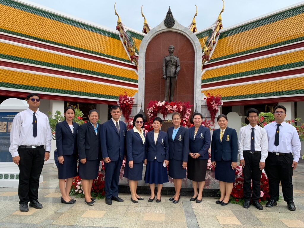 น้อมรำลึก “วันอานันทมหิดล” — 1 พฤษภาคม 2025 — สถาบันเทคโนโลยีจิตรลดา CDTI