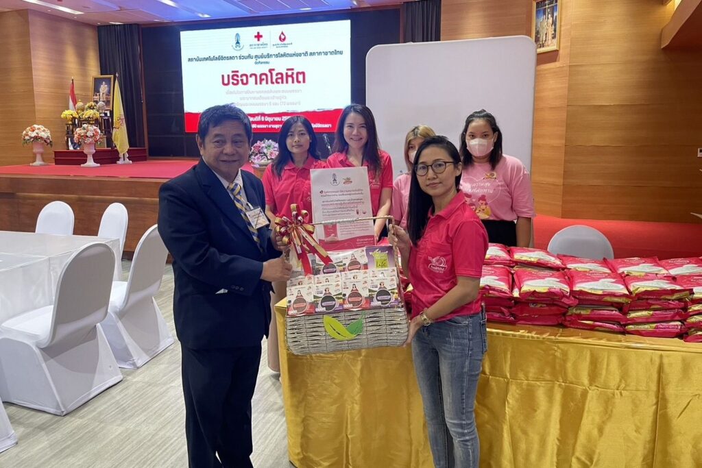 บริจาคโลหิตเพื่อถวายเป็นพระราชกุศล — 1 พฤษภาคม 2025 — สถาบันเทคโนโลยีจิตรลดา CDTI