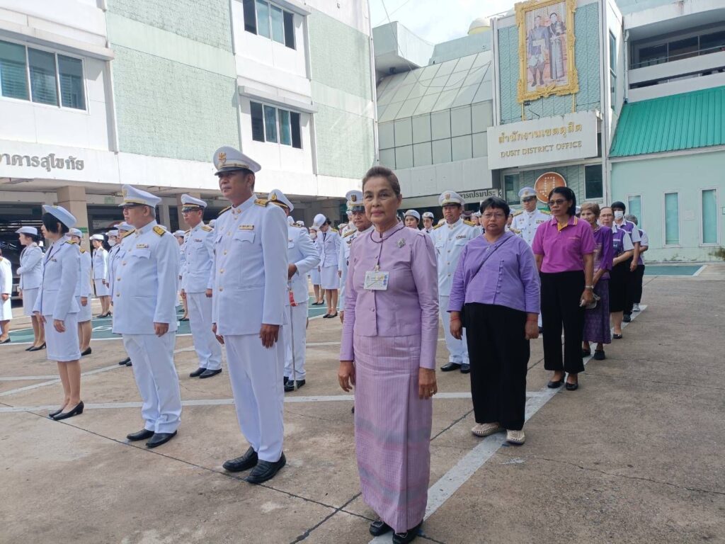 สจด. ร่วมกิจกรรมวันเฉลิมพระชนมพรรษาสมเด็จพระนางเจ้าสุทิดา พัชรสุธาพิมลลักษณ พระบรมราชินี — 1 พฤษภาคม 2025 — สถาบันเทคโนโลยีจิตรลดา CDTI