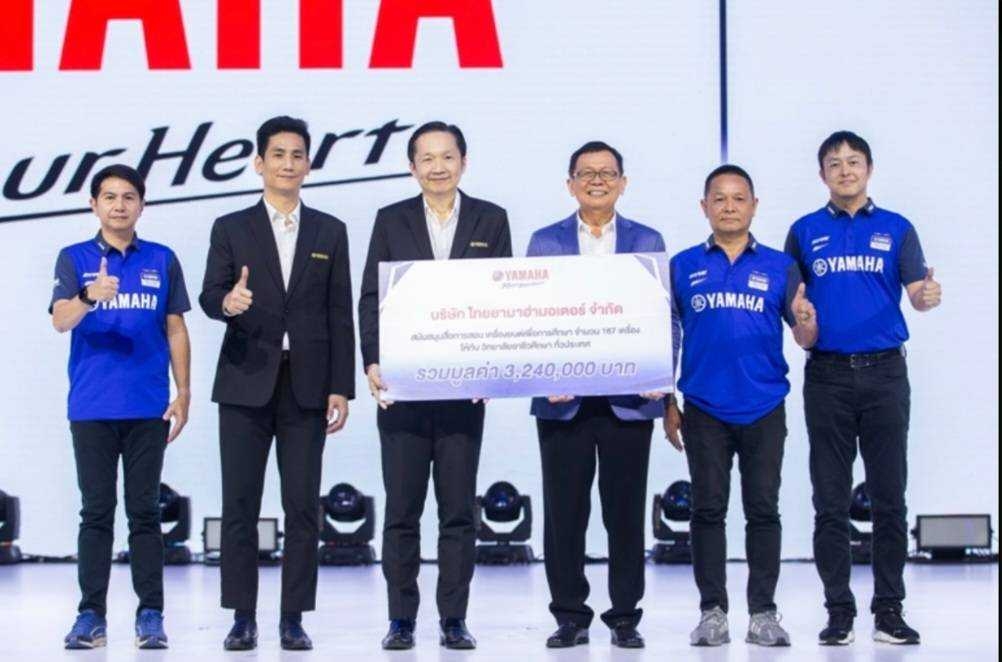 CDTI รับมอบเครื่องยนต์เพื่อการศึกษาขนาด 300 cc จากบริษัทไทยยามาฮ่ามอเตอร์ จำกัด — 2 พฤษภาคม 2025 — สถาบันเทคโนโลยีจิตรลดา CDTI