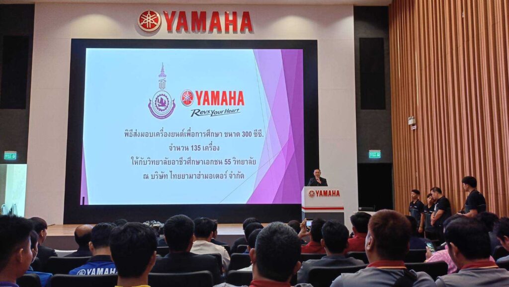 CDTI รับมอบเครื่องยนต์เพื่อการศึกษาขนาด 300 cc จากบริษัทไทยยามาฮ่ามอเตอร์ จำกัด — 2 พฤษภาคม 2025 — สถาบันเทคโนโลยีจิตรลดา CDTI