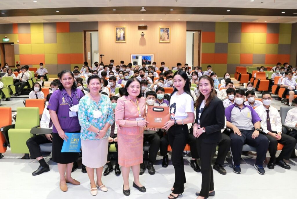 สร้างแรงบันดาลใจ คิดให้ไกล ไปให้ถึง : นักเรียน และนักศึกษา CDTI — 1 พฤษภาคม 2025 — สถาบันเทคโนโลยีจิตรลดา CDTI