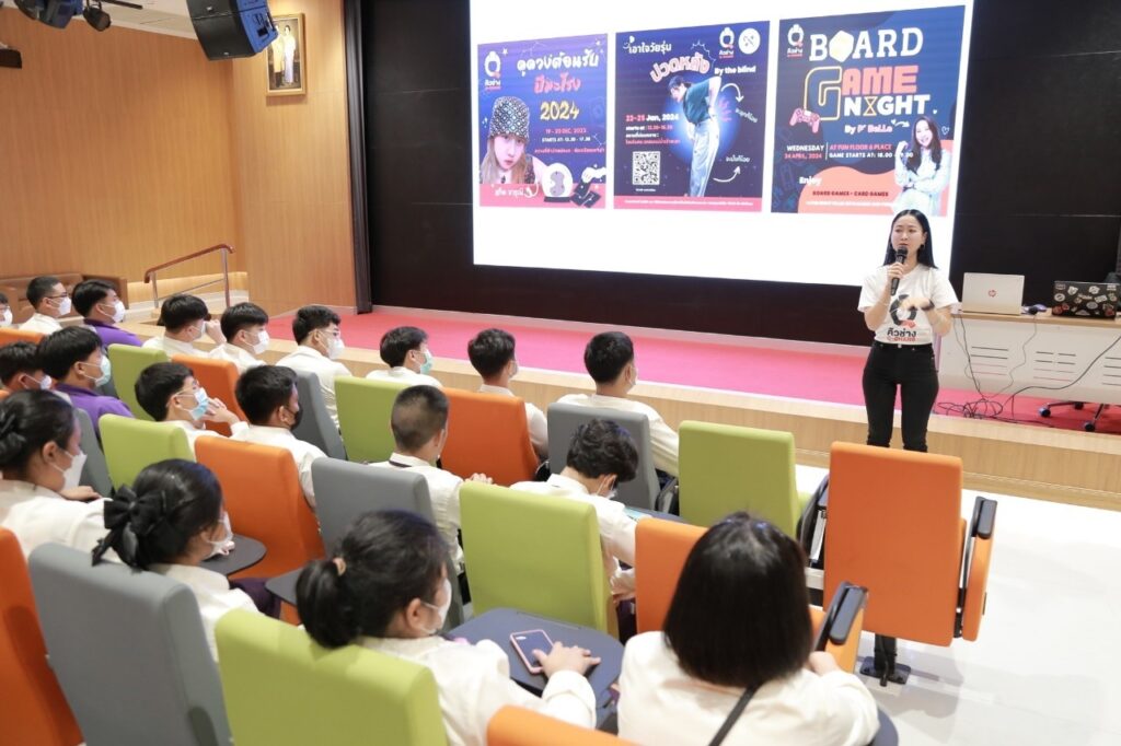 สร้างแรงบันดาลใจ คิดให้ไกล ไปให้ถึง : นักเรียน และนักศึกษา CDTI — 1 พฤษภาคม 2025 — สถาบันเทคโนโลยีจิตรลดา CDTI