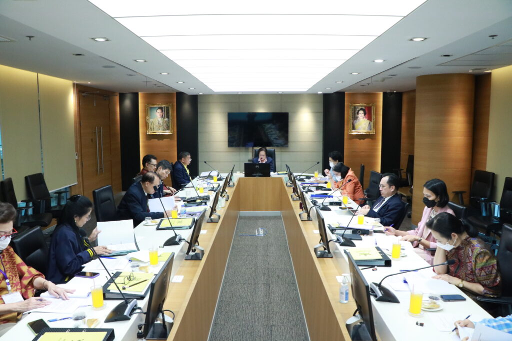ประชุมคณะกรรมการการเงินและทรัพย์สิน (กบง.) — 1 พฤษภาคม 2025 — สถาบันเทคโนโลยีจิตรลดา CDTI