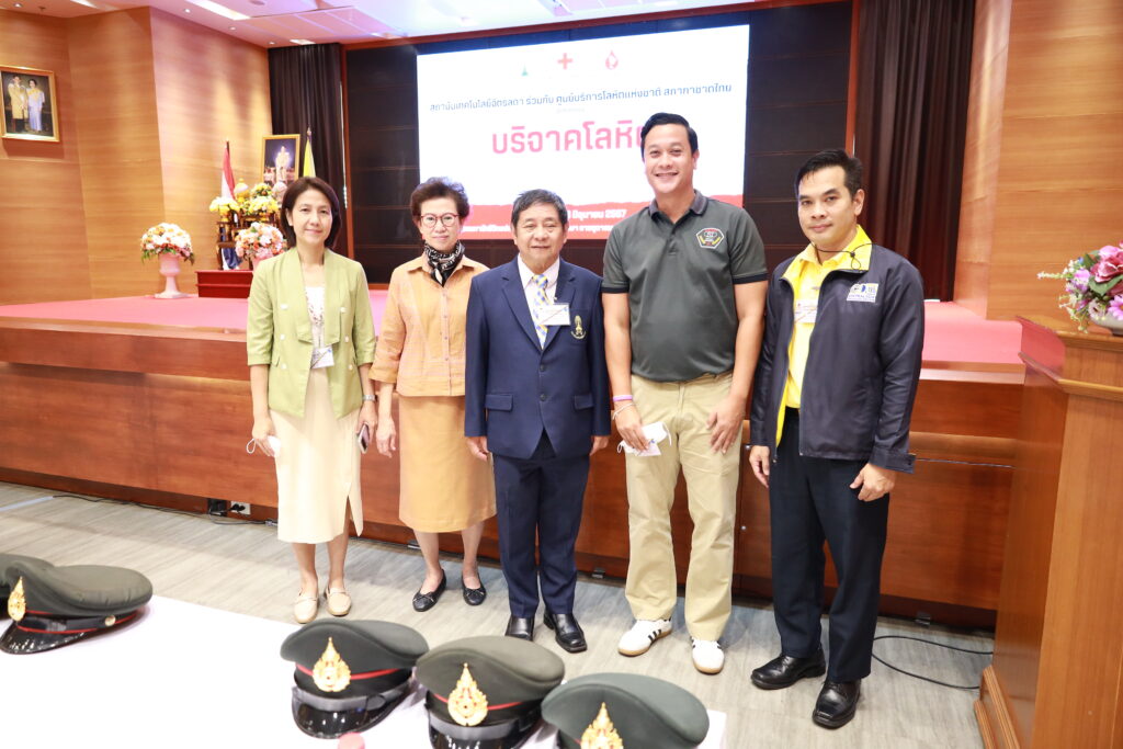 บริจาคโลหิตเพื่อถวายเป็นพระราชกุศล — 1 พฤษภาคม 2025 — สถาบันเทคโนโลยีจิตรลดา CDTI
