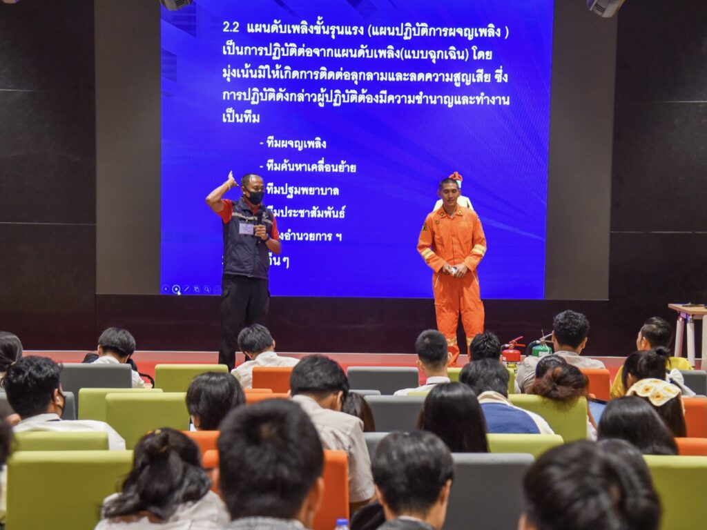 อบรมการดับเพลิงและฝึกซ้อมอพยพหนีไฟ ครั้งที่ 2 — 2 พฤษภาคม 2025 — สถาบันเทคโนโลยีจิตรลดา CDTI
