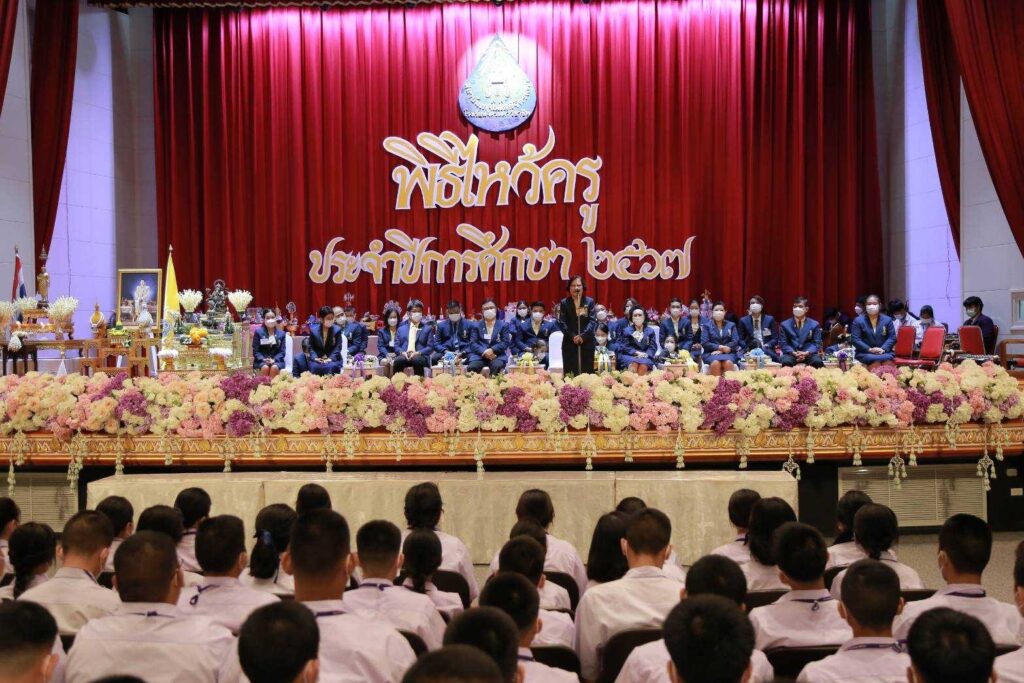 พิธีไหว้ครู ระดับประกาศนียบัตรวิชาชีพ ประจำปีการศึกษา 2567 — 2 พฤษภาคม 2025 — สถาบันเทคโนโลยีจิตรลดา CDTI
