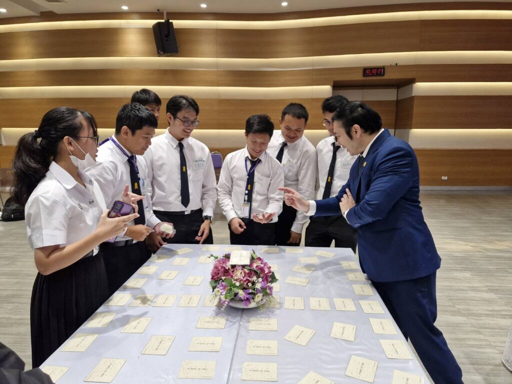 โครงการการพัฒนาบุคลิกภาพและมารยาทในการเข้าสังคม — 23 เมษายน 2025 — สถาบันเทคโนโลยีจิตรลดา CDTI