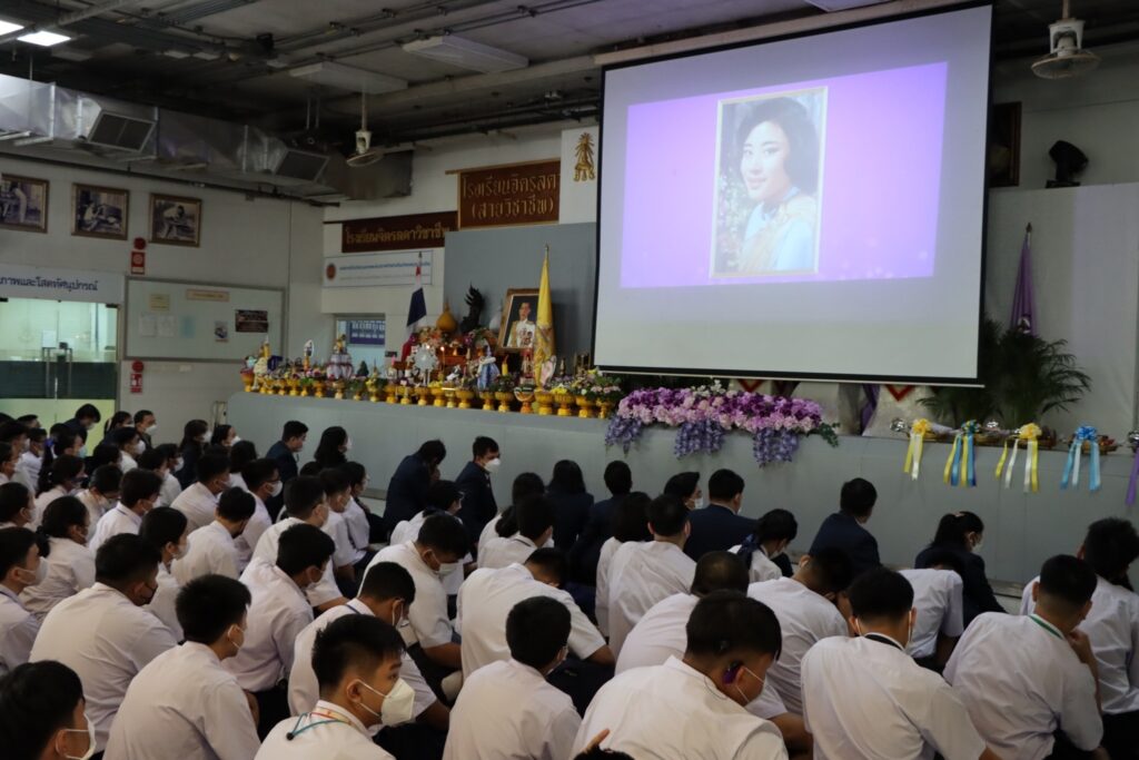 สจด. ร่วมกิจกรรมเนื่องในโอกาสวันคล้ายวันประสูติ พระเจ้าวรวงศ์เธอ พระองค์เจ้าโสมสวลี กรมหมื่นสุทธนารีนาถ — 2 พฤษภาคม 2025 — สถาบันเทคโนโลยีจิตรลดา CDTI