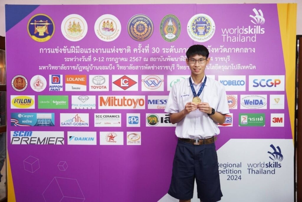 ขอแสดงความยินดี นักเรียน CDTI คว้ารางวัลการแข่งขันฝีมือแรงงานแห่งชาติ ครั้งที่ 30 (World Skills Thailand) — 2 พฤษภาคม 2025 — สถาบันเทคโนโลยีจิตรลดา CDTI