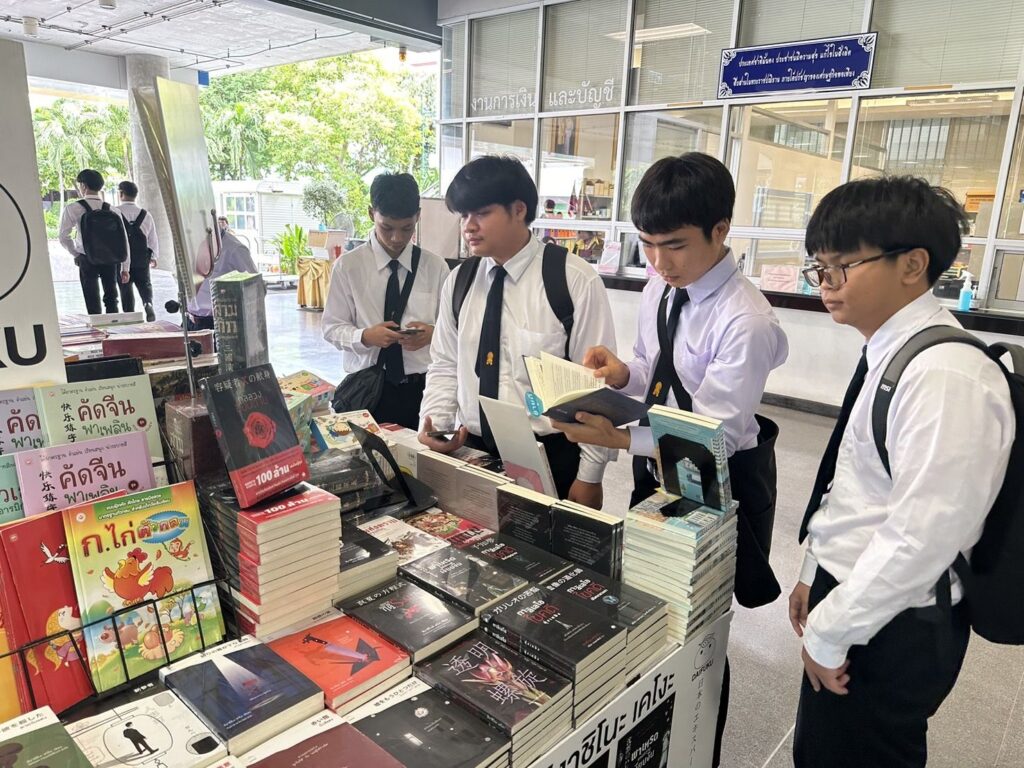 CDTI Mini Book Fair ครั้งที่ 7 — 2 พฤษภาคม 2025 — สถาบันเทคโนโลยีจิตรลดา CDTI