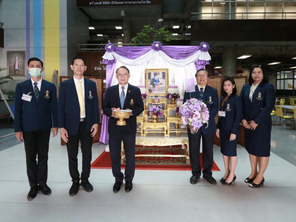 วันคล้ายวันประสูติพระเจ้าวรวงศ์เธอ พระองค์เจ้าโสมสวลี กรมหมื่นสุทธนารีนาถ — 2 พฤษภาคม 2025 — สถาบันเทคโนโลยีจิตรลดา CDTI