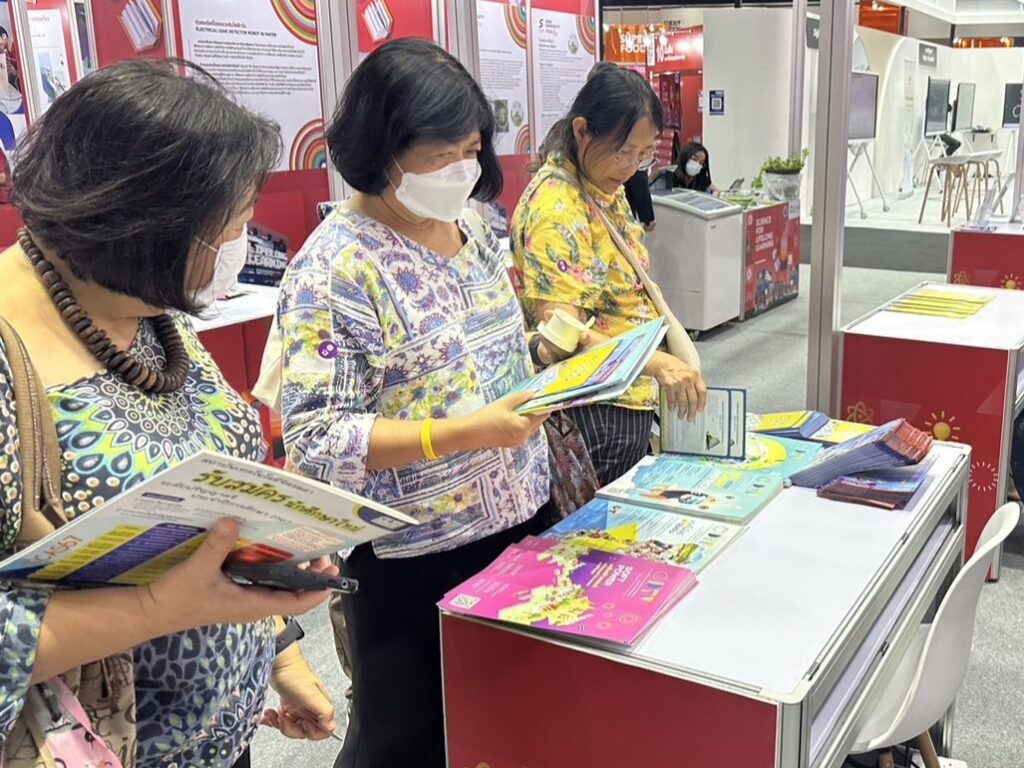 ร่วมงาน อว.Fair 2024 — 3 พฤษภาคม 2025 — สถาบันเทคโนโลยีจิตรลดา CDTI