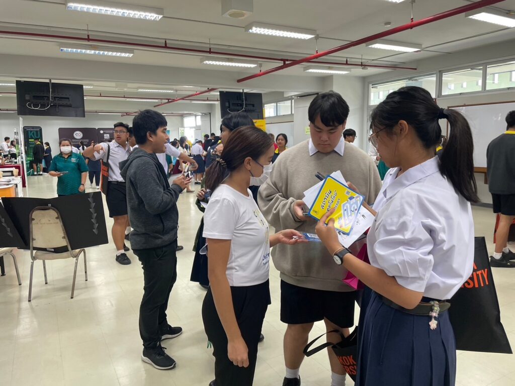 แนะแนวการศึกษาต่อโรงเรียนสาธิตมหาวิทยาลัยรามคำแหง (ฝ่ายมัธยม) — 2 พฤษภาคม 2025 — สถาบันเทคโนโลยีจิตรลดา CDTI