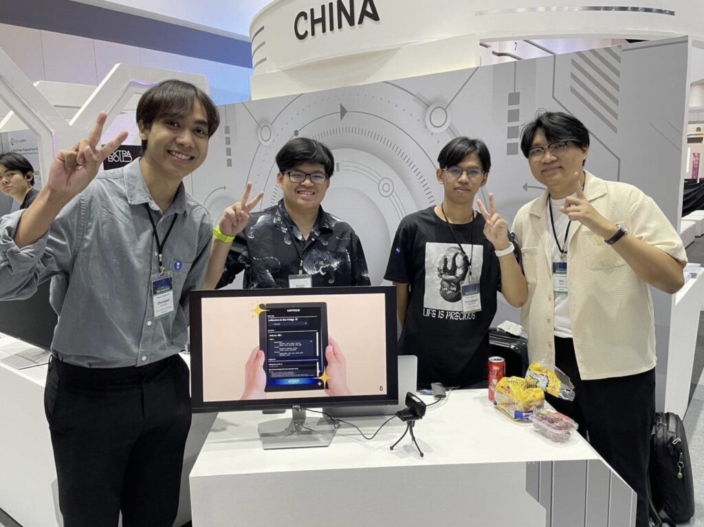 ขอแสดงความยินดีกับทีม LinearOnly นักศึกษาวิศวกรรมคอมพิวเตอร์ สถาบันเทคโนโลยีจิตรดา — 1 พฤษภาคม 2025 — สถาบันเทคโนโลยีจิตรลดา CDTI