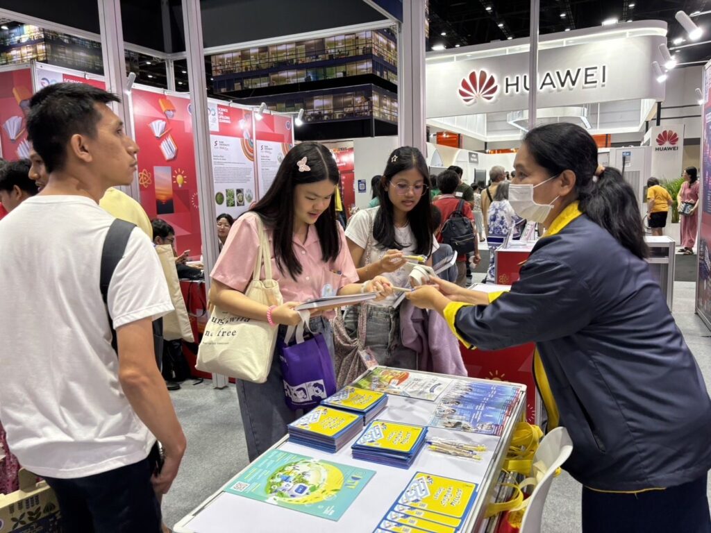 สถาบันเทคโนโลยีจิตรลดา ร่วมงาน อว.แฟร์ (SCI POWER FOR FUTURE THAILAND) — 2 พฤษภาคม 2025 — สถาบันเทคโนโลยีจิตรลดา CDTI