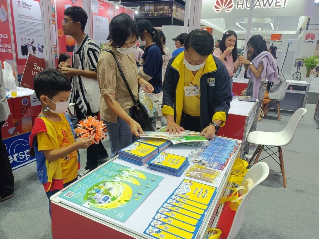 สถาบันเทคโนโลยีจิตรลดา ร่วมงาน อว.แฟร์ (SCI POWER FOR FUTURE THAILAND) — 2 พฤษภาคม 2025 — สถาบันเทคโนโลยีจิตรลดา CDTI
