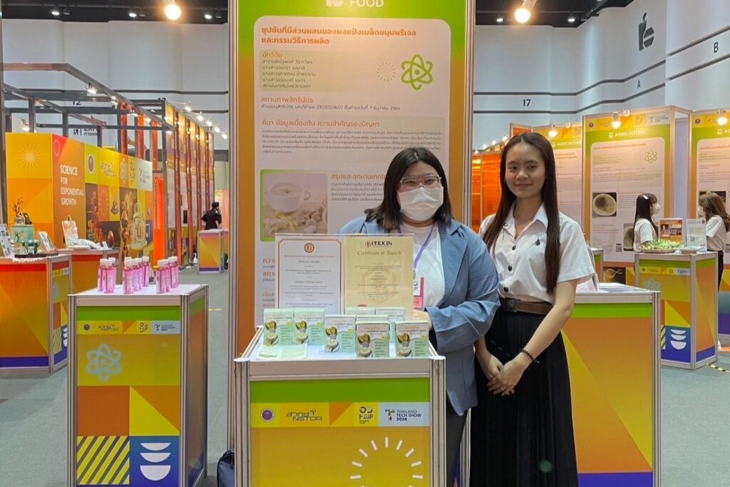 จัดแสดงผลงานวิจัย งาน Thailand Tech Show 2024 — 2 พฤษภาคม 2025 — สถาบันเทคโนโลยีจิตรลดา CDTI