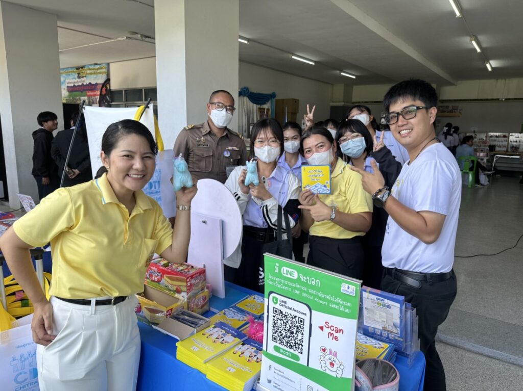 แนะแนวการศึกษาต่อโรงเรียนราชวินิตนนทบุรี — 1 พฤษภาคม 2025 — สถาบันเทคโนโลยีจิตรลดา CDTI