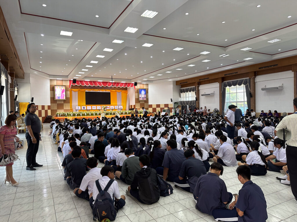 แนะแนวการศึกษาต่อโรงเรียนราชวินิตนนทบุรี — 1 พฤษภาคม 2025 — สถาบันเทคโนโลยีจิตรลดา CDTI