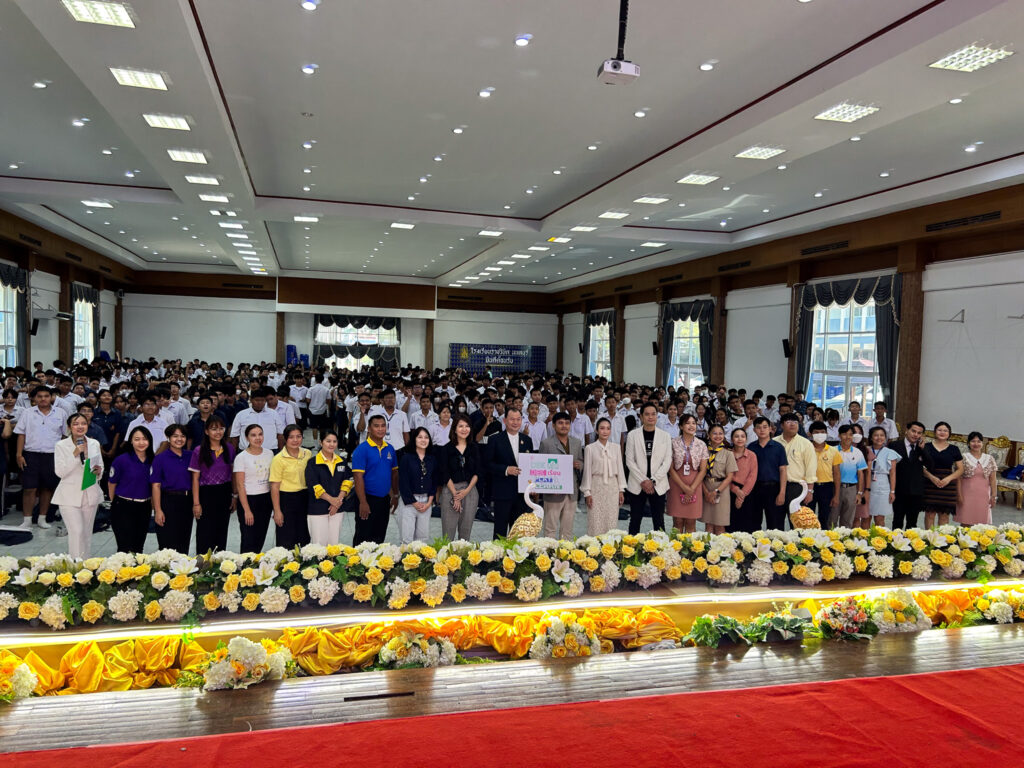 แนะแนวการศึกษาต่อโรงเรียนราชวินิตนนทบุรี — 1 พฤษภาคม 2025 — สถาบันเทคโนโลยีจิตรลดา CDTI