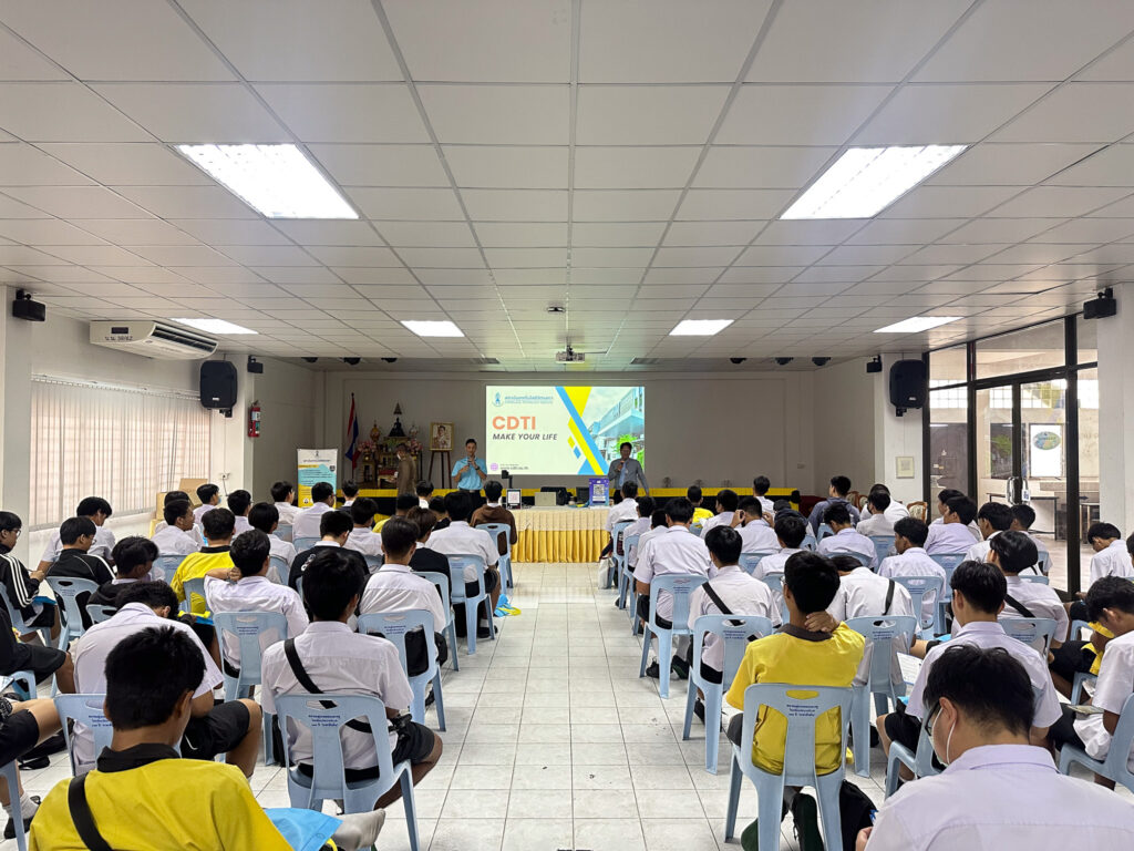 แนะแนวการศึกษาต่อโรงเรียนวัดบวรนิเวศ — 2 พฤษภาคม 2025 — สถาบันเทคโนโลยีจิตรลดา CDTI